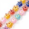 Handmade Lampwork Beads Strands, Hand Drawn Beads, with Enamel, Star with Sakura Pattern, Mixed Color, 13x13.5x12mm, Hole: 1mm, about 33pcs/strand, 14.72 inch(37.4cm)