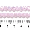 Imitation Jade Glass Beads Stands EGLA-A035-J6mm-B02-5