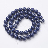 Natural Mashan Jade Round Beads Strands G-D263-4mm-XS09-3