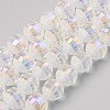 Glass Beads Strands X-EGLA-S194-08-A01-1