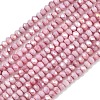 Electroplate Rondelle Glass Beads Strands GL-T021-2x2.5mm-17-24-1