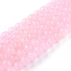 Natural White Jade Beads G-J390-C02-10-1