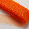 Mesh Ribbon PNT-Q008-15mm-M-3
