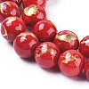 Natural Mashan Jade Beads Strands G-F670-A14-8mm-3
