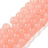Baking Paint Imitation Jade Glass Round Bead Strands X-DGLA-Q021-8mm-03-2