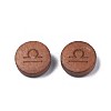 Laser Engraved Wood Beads WOOD-S053-53H-2