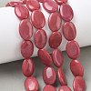 Natural Malaysia Jade Beads Strands G-K292-C14-13X18MM-1-1