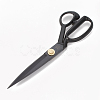 German Steel Tailor Scissors TOOL-R118-03B-3