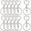 20Pcs Zinc Alloy Keychain Clasps FIND-SP0004-26P-7