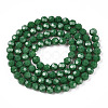 Opaque Glass Beads Stands EGLA-A035-P6mm-D06-2