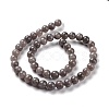 Natural Mashan Jade Round Beads Strands G-D263-8mm-XS29-3