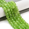 Natural White Jade Beads Strands G-H028-A09-12-1