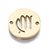 201 Stainless Steel Links Connectors STAS-Q237-M003-9-3