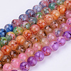 Baking Paint Glass Beads Strands DGLA-Q023-8mm-M02-1