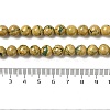 Natural Verdite Stone Beads Strands G-P515-A01-01-4