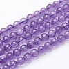 Natural Amethyst Beads Strand X-GSR6mmC062-2