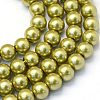 Baking Painted Pearlized Glass Pearl Round Bead Strands X-HY-Q003-6mm-43-1