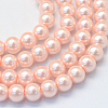Baking Paint Pearlized Glass Pearl Round Bead Strands X-HY-Q330-8mm-05-1