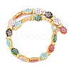 Baking Paint Opaque Glass Enamel Beads GL-CBA4370-01-1
