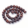 15~16 inch Round Gemstone Strand GSR042-3