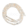 Natural White Moonstone Beads Strands G-RM2025-C40-B-3
