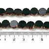 Transparent Glass Beads Strands GLAA-H032-01-02-4