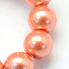 Baking Paint Pearlized Glass Pearl Round Bead Strands HY-Q330-8mm-77-3