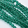 Glass Beads Strands X-EGLA-S056-12-1