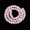 Transparent Glass Beads Strands X-EGLA-A044-T8mm-MB22-3