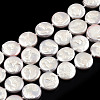 Plating Natural Freshwater Shell Beads Strands SHEL-N026-225C-1