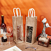 Jute Wine Storage Drawstring Pouches with PVC Clear Window ABAG-WH0035-052A-5