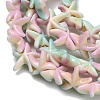 Synthetic Turquoise Beads Strands TURQ-F020-B04-2