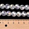 Transparent Glass Beads EGLA-A035-T10mm-B19-4