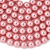 Eco-Friendly Dyed Glass Pearl Round Beads Strands HY-A002-10mm-RB109-2
