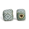 Vintage Handmade Porcelain Beads PR-CBAB520-18B-2