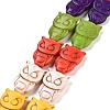 Owl Synthetic Turquoise Beads Strands TURQ-I010-28-1