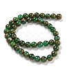 Synthetic Gold Clinquant Stone Beads Strands G-P549-A01-01D-2