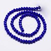 Imitation Jade Glass Bead Strands GLAA-F001-3x2mm-M-3