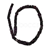 Natural Dyed White Jade(Imitation Charoite) Beads Strands GG-CBA0743-G02-3