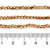 Transparent Electroplate Glass Beads Strands EGLA-A039-T2mm-UA11-4