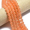 Natural Malaysia Jade Beads Strands G-L645-C01-10mm-20-3