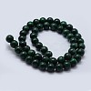 Natural Malachite Beads Strands G-F571-27B2-4mm-2