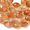 Heated Natural Citrine Beads Strands G-F809-A45-01-5