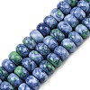 Dyed Synthetic Riverstone Beads Strands G-Z105-C01-01C-2