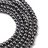 Eco-Friendly Glass Pearl Beads LS-HY-J002-4mm-HX088-2