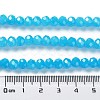 Baking Paint Imitation Jade Glass Bead Strands DGLA-A034-J6MM-A13-5