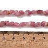 Natural Pink Tourmaline Beads Strands GG-CBAAEDE-B06-5