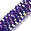 Transparent Glass Beads EGLA-A035-T10mm-B06-1