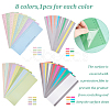Plastic Guided Reading Strips Tools Finger Focus AJEW-GL0001-41-4