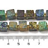 Natural Azurite Beads Strands G-G053-B20-01-5